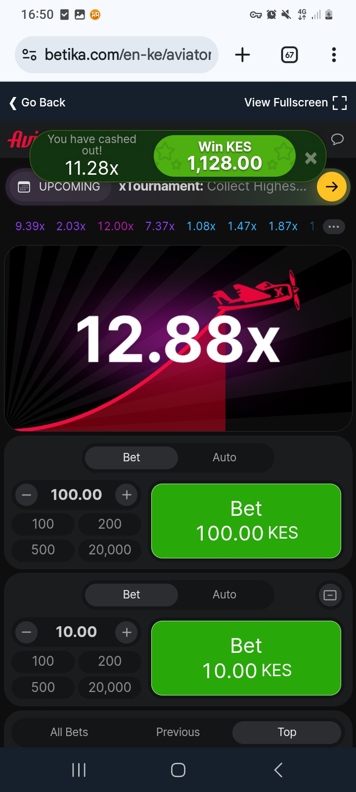 User cashout
