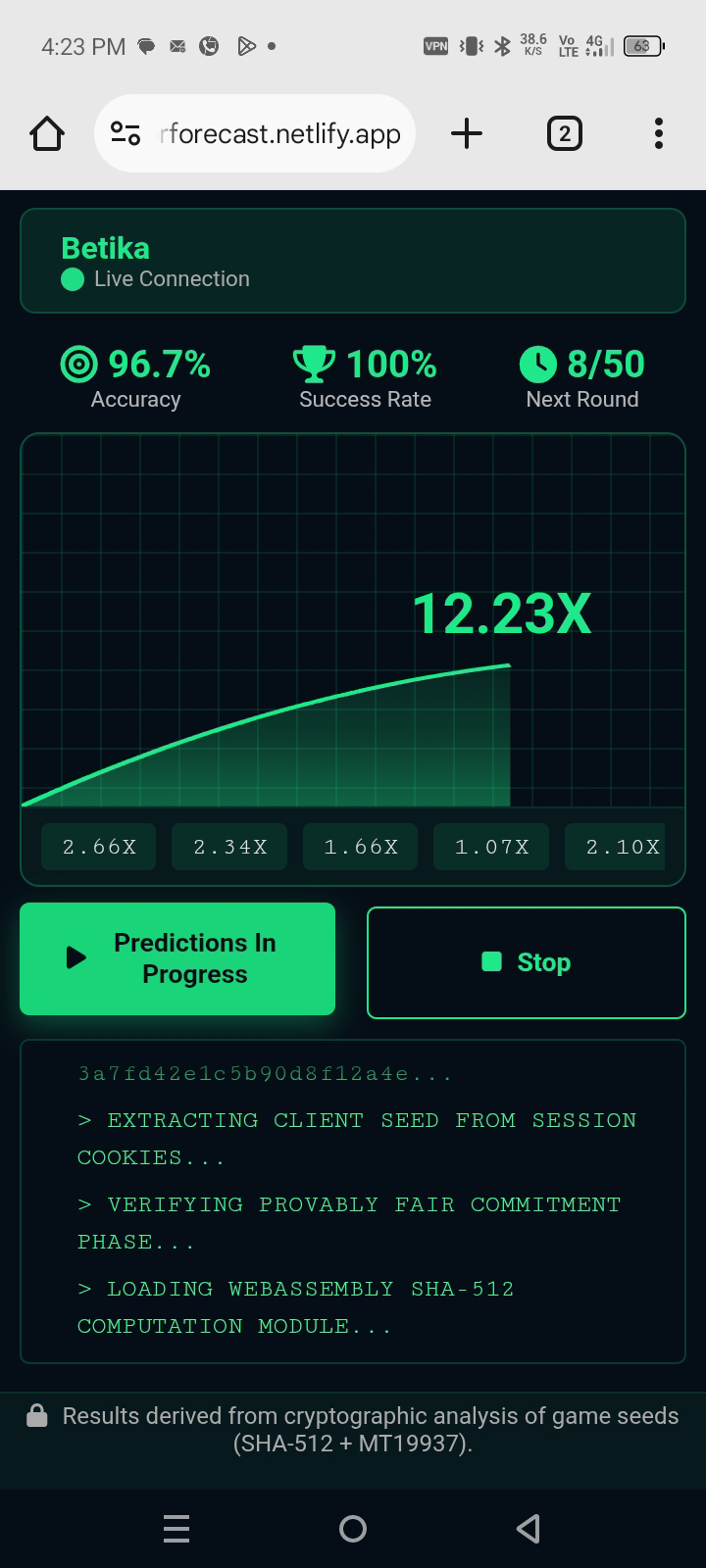 SeedVision prediction