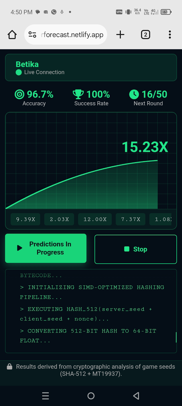 SeedVision prediction
