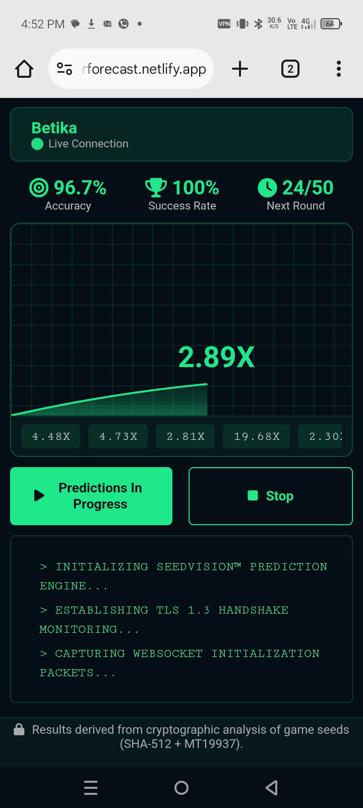 SeedVision prediction